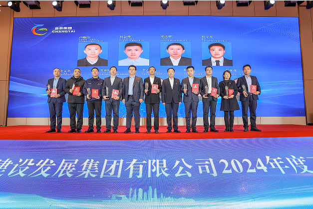 微信圖片_20250123134523.png