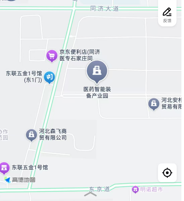 醫(yī)藥智能裝備園圖片1.png