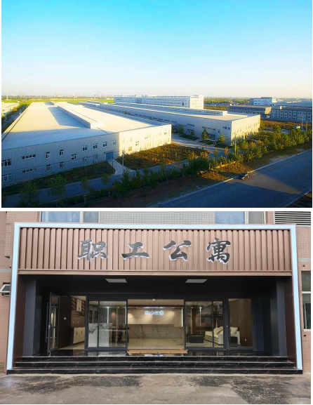 醫(yī)藥智能裝備園圖片3.png