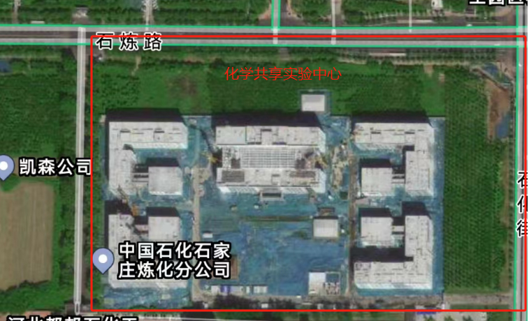 化學共享試驗中心1.png