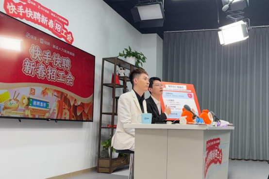 諾亞直播帶崗.png