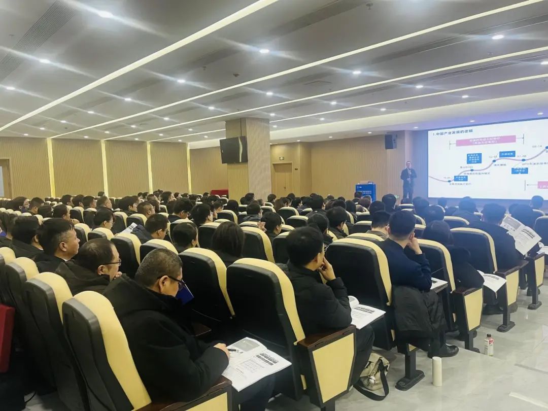 園區運營培訓2.jpg