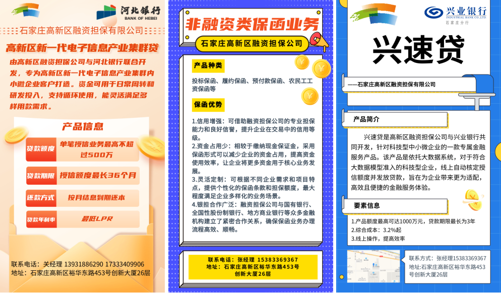 圖片2.png