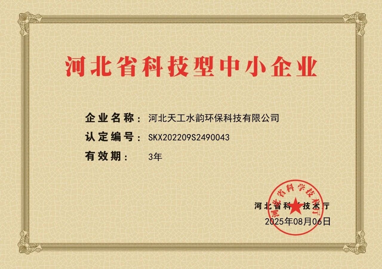 1761373708343177.jpg e0a2718842e027c713aa55be5e11b316.jpg