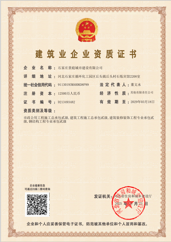 610137307cab82d178455a56908ee7c2.png